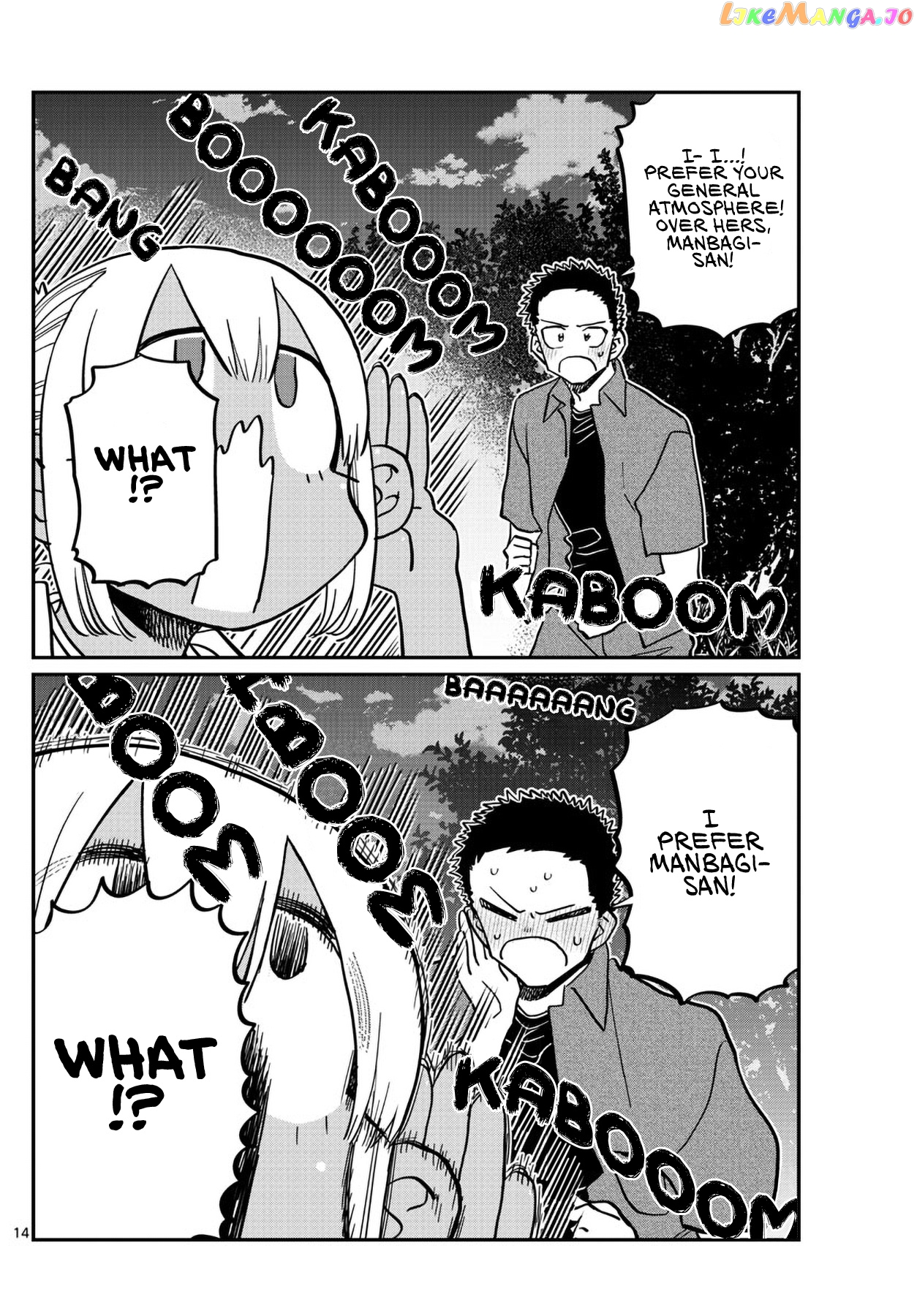 Komi Can